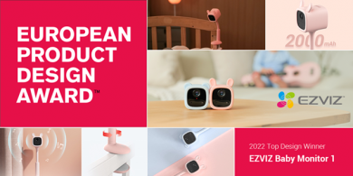 กล้องอีซี่วิซ BM1 เบบี้มอนิเตอร์อัจฉริยะรุ่นแรก คว้ารางวัล”European Product Design Award™ ปี 2022″