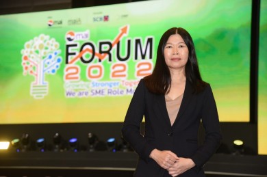 SELIC ร่วมงาน mai FORUM 2022 “มหกรรมรวมพลังคน mai ครั้งที่ 7”
