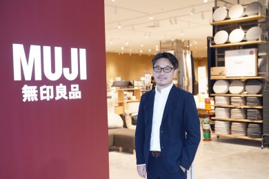MUJI เปิดสาขาใหม่ โรบินสันราชพฤกษ์ ครั้งแรกกับโมเดลโรดไซด์ ขนาดใหญ่ 2 ชั้น