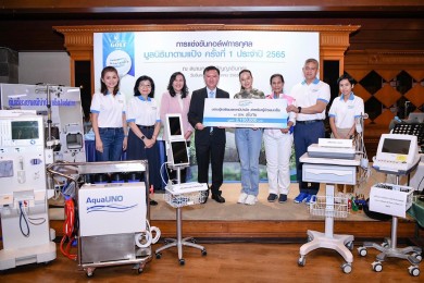 “มูลนิธิมาดามแป้ง” จัดการแข่งขันกอล์ฟการกุศล ครั้งที่ 1 ประจำปี 2565