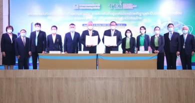 การเคหะฯจับมือ ม.ส.ท. ส่งเสริมที่อยู่อาศัยประหยัดพลังงานและเป็นมิตรต่อสิ่งแวดล้อม