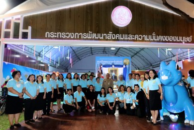 การเคหะแห่งชาติร่วมออกร้านกาชาด ปี 2565