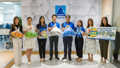ซัมมิทฯ เปิดตัวโครงการ “เติมฝา เติมสุข” สนับสนุนแนวคิดการลดขยะพลาสติก