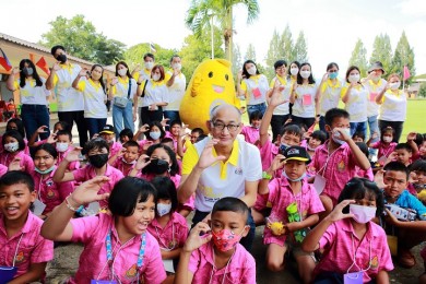 “ซี-วิท” ลงพื้นที่สร้างสุขภาพที่ดีทั้งกายและใจให้น้อง ๆ บ้านคลองคต