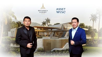 ASW รุกตลาด “ภูเก็ต” สยายปีกร่วมทุนโครงการ ‘BOTANICA Grand Avenue’