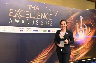 โอสถสภาคว้ารางวัล Thailand Corporate Excellence Award 2022
