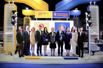 ทิพยประกันชีวิต ผนึกกำลังทิพยประกันภัย ร่วมออกบูธงาน Money Expo Year End 2022