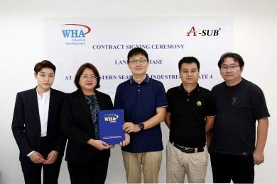 เอ-ซับส์ ลงนามซื้อที่ดินสร้างโรงงาน ที่นิคมอุตสาหกรรมดับบลิวเอชเอ อีสเทิร์นซีบอร์ด 4