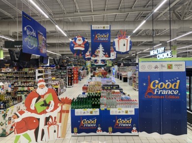 บิ๊กซี ชวนช้อปสินค้านำเข้าจากประเทศฝรั่งเศส ในงาน Big C Good France: Christmas edition