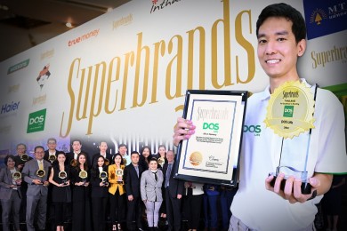 “DOS LIFE” คว้ารางวัล “SUPERBRANDS” จากเวที “Superbrands Thailand 2022”