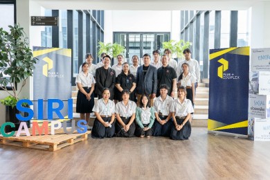 พลัส พร็อพเพอร์ตี้ ต้อนรับนักศึกษาเตรียมความพร้อมฝึกงานจริงในการจัดการธุรกิจอสังหาฯ