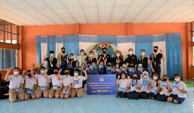 BAM สนับสนุนการจัดทำแปลงเกษตรเพื่ออาหารกลางวัน โรงเรียนสมบูรณ์ศาสตร์พัฒนา จังหวัดนนทบุรี