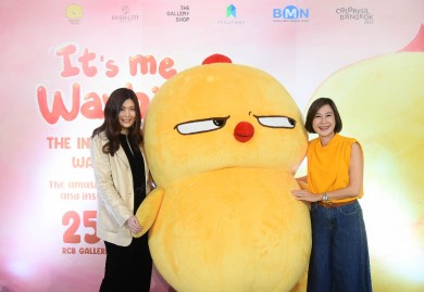 TACC ร่วมแสดงความยินดี ในโอกาสเปิดตัวงานนิทรรศการรอบพิเศษ It’s me, Warbie!