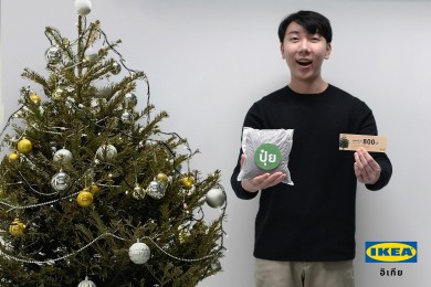 เปลี่ยนต้นสนสดจากอิเกียให้เป็นปุ๋ย ฉลองส่งท้ายปีแบบยั่งยืน