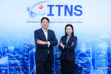 ITNS ปักหมุดรายได้ปี 65 โตแรง 45% ทำออลไทม์ไฮ