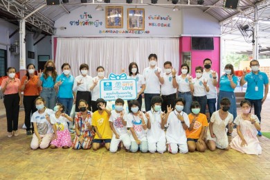 OCEAN LIFE ไทยสมุทร จัดกิจกรรม GIFT OF LOVE ส่งท้ายปลายปี