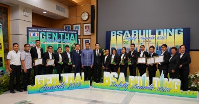 พลัส พร็อพเพอร์ตี้ คว้า 6 รางวัล Building Safety Awards (BSA) 2022