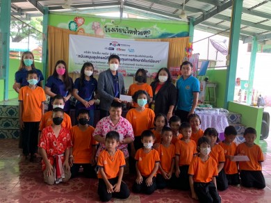PROEN จัดกิจกรรม CSR “สนับสนุนอุปกรณ์กีฬา และทุนการศึกษาให้แก่น้องๆ” โรงเรียนวัดห้วยดุก จ.นครสวรรค์