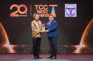 DMT คว้ารางวัล “จรรยาบรรณดีเด่น หอการค้าไทย ประจำปี 2565” ต่อเนื่องเป็นครั้งที่ 2