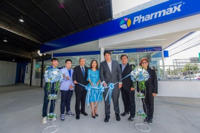 HL ฤกษ์ดีเปิดร้านขายยาแบรนด์ Pharmax สาขาราชพฤกษ์