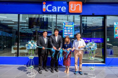 HL เปิดร้านขายยาแบรนด์ iCare สาขารามอินทรา กม.8