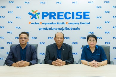 PCC พบนักลงทุนในงาน Opportunity Day มั่นใจรายได้ปีนี้โต 15% ตามเป้า