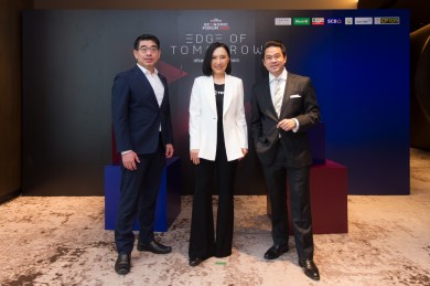 TEGH ร่วมเสวนาในงาน THE STANDARD ECONOMIC FORUM 2022