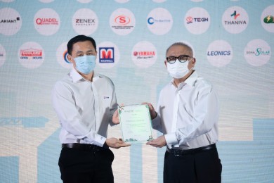 TEGH ร่วมประกาศเจตนารมณ์เครือข่ายอนุรักษ์พลังงาน “Energy Beyond Standards”