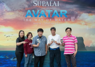 ศุภาลัย ต้อนรับการกลับมาของมหากาพย์ภาพยนตร์ฟอร์มยักษ์ AVATAR THE WAY OF WATER