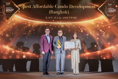 “แอสเซทไวส์” คว้ารางวัล PropertyGuru Thailand Property Awards 2022