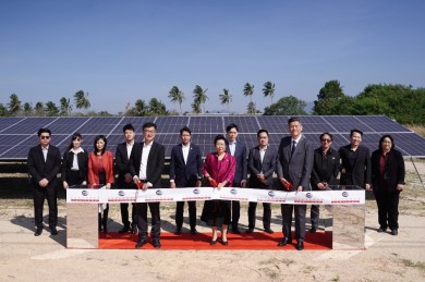 WHAUP และ Supernap ฤกษ์ดี เปิด Solar Farm พลังงานหมุนเวียน