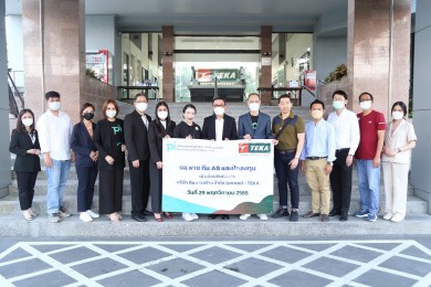 TEKA พบนักวิเคราะห์-นักลงทุน รับรู้แผนธุรกิจ-แนวโน้มรับเหมาก่อสร้าง