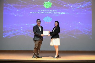 TFG รับรางวัล Sustainability Disclosure Recognition 2022 ต่อเนื่องเป็นปีที่ 3