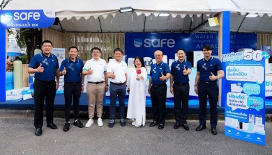 กลุ่มบริษัท TSR ยกทัพสินค้าร่วมงานกาชาดประจำปี 2565 สวนลุมพินี