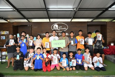 OPPO ร่วมบริจาค OPPO Pad Air พร้อมจัดกิจกรรมแข่งขันวาดภาพสร้างแรงบันดาลใจ