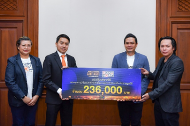 MONO มอบเงินบริจาคให้ “โรงพยาบาลศิริราช”