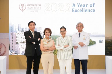 บำรุงราษฎร์ ฉายภาพใหญ่ปี 2023 ก้าวสู่ปีแห่งความเป็นเลิศ