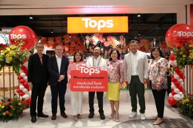 เปิดแล้ว “ท็อปส์ เซ็นทรัล รามอินทรา” โฉมใหม่