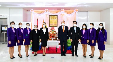 IND ลงนามถวายพระพร สมเด็จพระเจ้าลูกเธอ เจ้าฟ้าพัชรกิติยาภาฯ