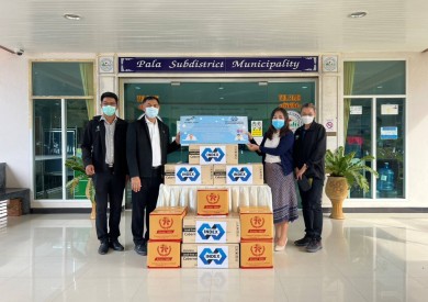 IND ร่วมมอบของขวัญวันเด็ก