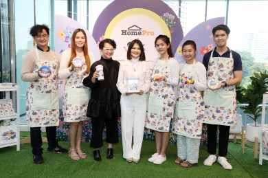 โฮมโปร คอลแลปส์ ‘Jeep Kongdechakul’ ออกคอลเลกชันพิเศษ “Enjoy Every Moment”