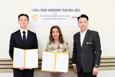 TPCH เซ็น MOU ใบรับรอง Renewable Energy กับญี่ปุ่น