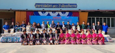 AGE GROUP มอบผ้าห่ม 550 ผืน ให้กับเกษตรกร จังหวัดเชียงราย