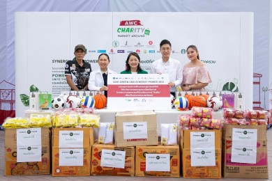  AWC ร่วมกับเครือข่ายพันธมิตร ส่งมอบอุปกรณ์การเรียนและอุปกรณ์กีฬาให้กับเยาวชนและชุมชน