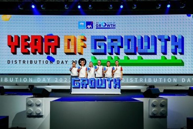 กรุงไทย–แอกซ่า ประกันชีวิต จัดงาน “2023 Agency Kick Off – Year of Growth ปีแห่งการเติบโต”