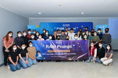 โรงพยาบาลรามคำแหง ฉลองครบรอบ 35 ปี 