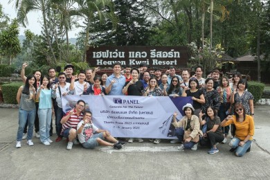 CPANEL จัดงาน Thanks Press 2023 จ.กาญจนบุรี
