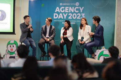 LINE MAN Wongnai รุกธุรกิจโฆษณาดิจิทัล ชูจุดเด่นแพลตฟอร์มอาหารครบวงจร