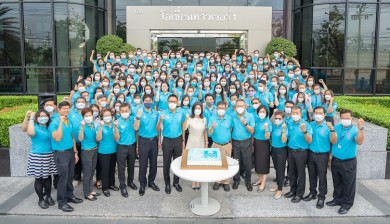 74 ปี OCEAN LIFE ไทยสมุทร เดินหน้าใช้พลังความรักขับเคลื่อนธุรกิจ มุ่งพัฒนาในทุกมิติ