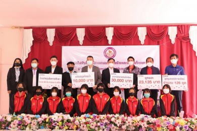 PROEN ร่วมกับ กฟภ.สนับสนุนสื่อการเรียนออนไลน์ทางไกล